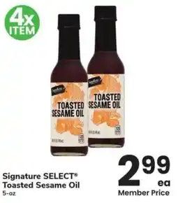 Albertsons Signature select toasted sesame oil offer