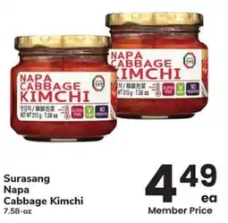 Albertsons Surasang Napa Cabbage Kimchi offer