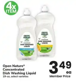 Albertsons Open Nature Concentrated Dish Washing Liquid offer