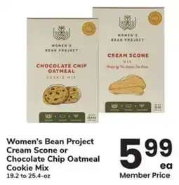 Albertsons Women's Bean Project Cream Scone or Chocolate Chip Oatmeal Cookie Mix offer