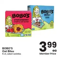 Albertsons BOBO'S Oat Bites offer
