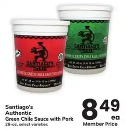 Albertsons Santiago's Authentic Green Chile Sauce with Pork offer