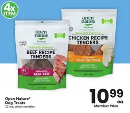 Albertsons Open Nature Dog Treats offer