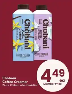 Albertsons Chobani Coffee Creamer offer