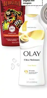 CVS Old Spice body wash 16-24 oz, Olay body wash 22 oz or Ribbons 18 oz offer