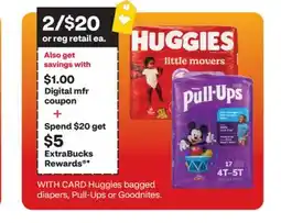 CVS Huggies bagged diapers, Pull-Ups or Goodnites offer