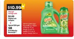 CVS Gain liquid 88 oz, fabric softener 72 oz, flings! 31-42 ct., beads 12.2 oz or dryer sheets 240 ct offer