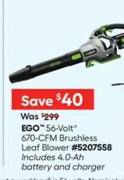 Lowe's 56-VoltG 670-CFM Brushless Leaf Blower offer