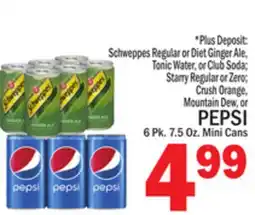 C Town PEPSI offer