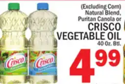 C Town CRISCO VEGETABLE OIL offer