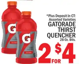C Town GATORADE THIRST QUENCHER offer