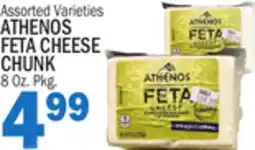 C Town ATHENOS FETA CHEESE CHUNK offer