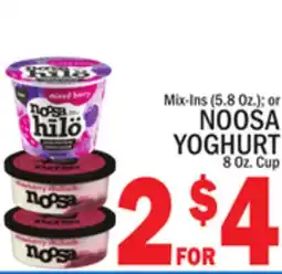 C Town NOOSA YOGHURT 8 Oz. Cup offer