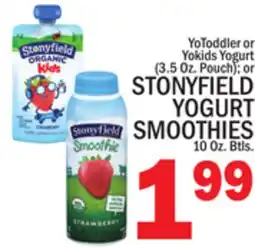 C Town STONYFIELD YOGURT SMOOTHIES 10 Oz. Btls offer