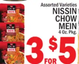 C Town NISSIN CHOW MEIN offer