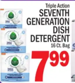 C Town SEVENTH GENERATION DISH DETERGENT offer