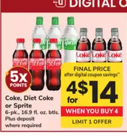 ACME Coke, Diet Coke or Sprite offer
