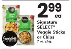 ACME Signature SELECT Veggie Sticks or Chips offer