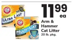 ACME Arm & Hammer Cat Litter offer
