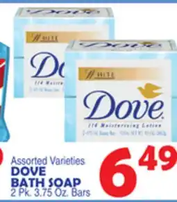 Bravo Supermarkets DOVE BATH SOAP offer