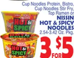 Bravo Supermarkets NISSIN HOT & SPICY NOODLES offer