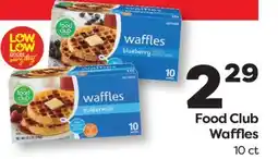 Weis Markets Food Club Waffles offer