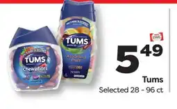 Weis Markets Tums offer