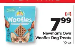 Weis Markets Newman's Own Woofles Dog Treats offer