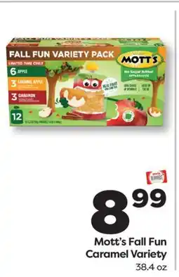 Weis Markets Mott's Fall Fun Caramel Variety offer