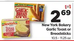 Weis Markets New York Bakery Garlic Toast or Breadsticks offer