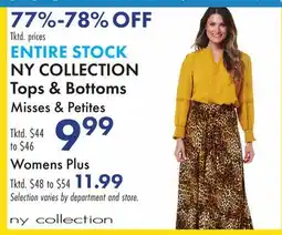 Boscov's ENTIRE STOCK NY COLLECTION Tops & Bottoms offer