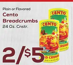 DeCicco & Sons Cento Breadcrumbs offer