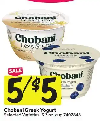 Stop&Shop Chobani Greek Yogurt offer