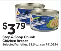 Stop&Shop Stop & Shop Chunk Chicken Breast offer