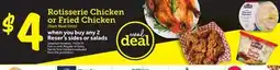 Stop&Shop Rotisserie Chicken or Fried Chicken offer