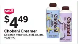 Stop&Shop Chobani Creamer offer