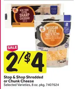 Stop&Shop Stop & Shop Shredded or Chunk Cheese offer