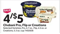 Stop&Shop Chobani Pro, Flip or Creations offer