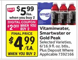 Stop&Shop Vitaminwater, Smartwater or Gold Peak offer