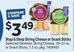 Stop&Shop Stop & Shop String Cheese or Snack Sticks offer