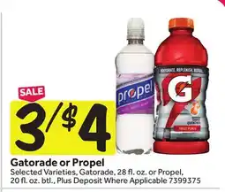 Stop&Shop Gatorade or Propel offer