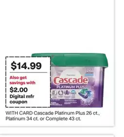 CVS Cascade Platinum Plus 26 ct., Platinum 34 ct. or Complete 43 ct offer