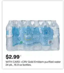 CVS Gold Emblem purified water offer