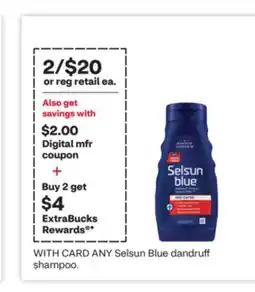 CVS ANY Selsun Blue dandruff shampoo offer