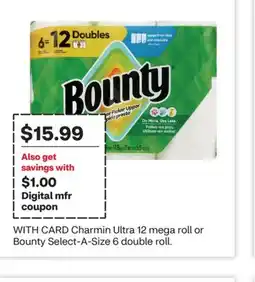 CVS Charmin Ultra 12 mega roll or Bounty Select-A-Size 6 double roll offer