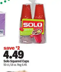 Meijer Solo Squared Cups offer