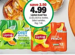 Meijer Lipton Iced Tea offer