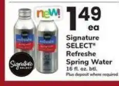 Safeway Signature SELECT refreshe Spring Water offer