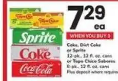 Safeway Coke, Diet Coke Or Sprite offer