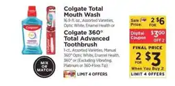 ShopRite Colgate Total Mouth Wash or Colgate 360° Total Advanced Toothbrush offer